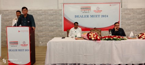 Dealer Meet Program- Rangpur